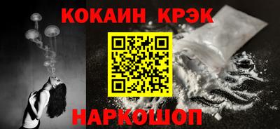 амф Кунгур