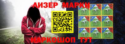 МДМА Кумертау