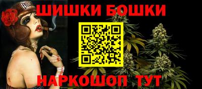 МДМА Кумертау