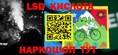 спайс Кулебаки