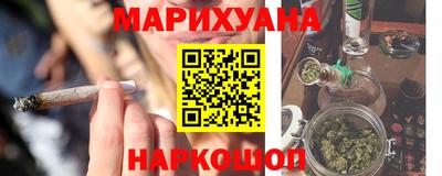 спайс Кулебаки