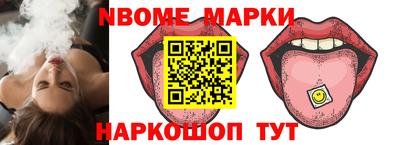 амф Кунгур