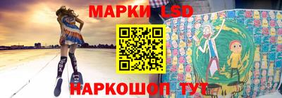 амф Кунгур