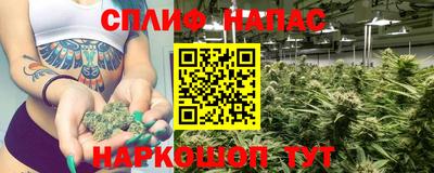 МДМА Кумертау