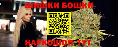 спайс Кулебаки