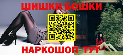 спайс Кулебаки