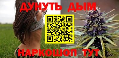 МДМА Кумертау