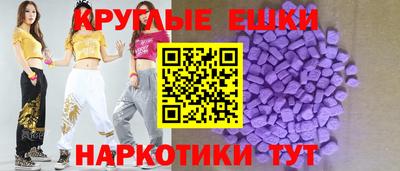 спайс Кулебаки