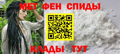 амф Кунгур