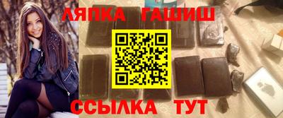 спайс Кулебаки
