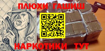 МДМА Кумертау