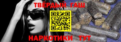амф Кунгур