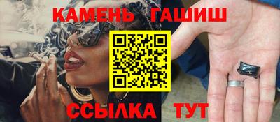 спайс Кулебаки