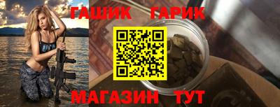МДМА Кумертау