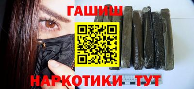 МДМА Кумертау