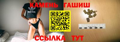 МДМА Кумертау