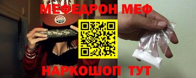 mdpv Ликино-Дулёво